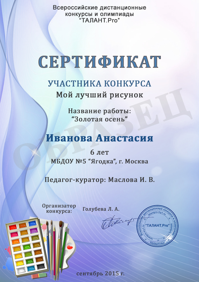 Вязание тапок для начинающих Вязание тапок для начинающих